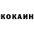 Кетамин VHQ Chirox