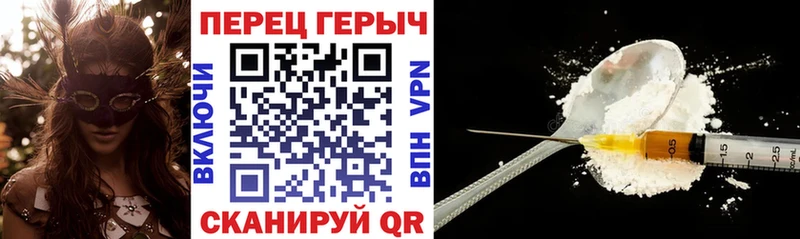 mega как войти  Олонец  Героин афганец 