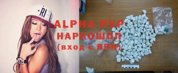 синтетический гашиш Мегион