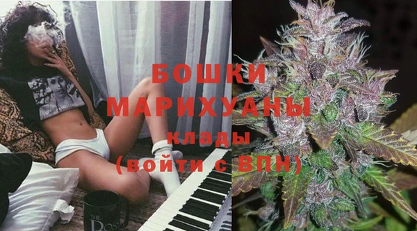 MESCALINE Волоколамск