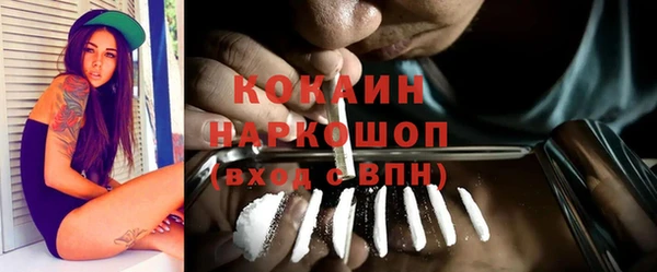эйфоретик Коряжма