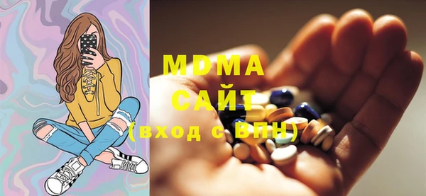 PSILOCYBIN Магас