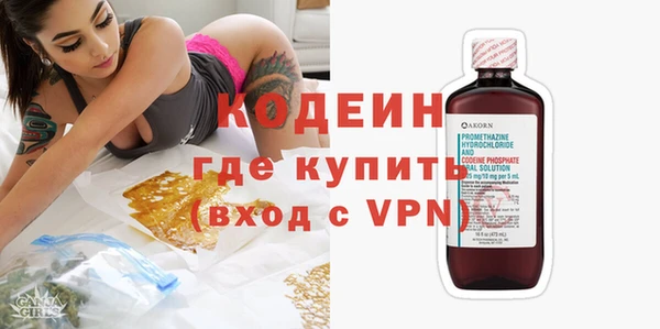 PSILOCYBIN Магас