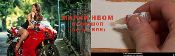 амф Медногорск