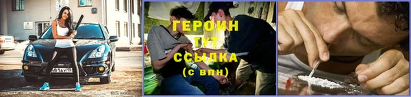 синтетический гашиш Мегион