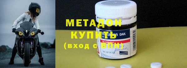 марки lsd Костерёво