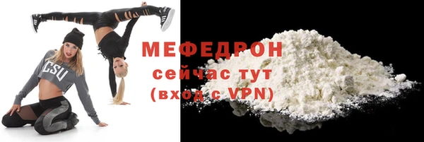 PSILOCYBIN Магас