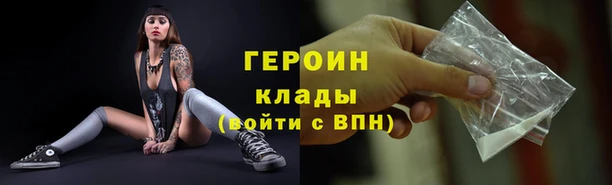 дистиллят марихуана Медвежьегорск