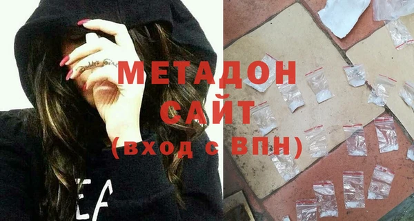марихуана Майский