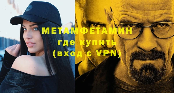 дистиллят марихуана Медвежьегорск