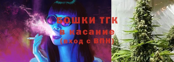 синтетический гашиш Мегион