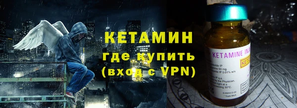 синтетический гашиш Мегион