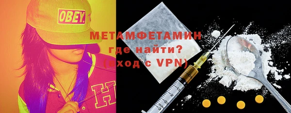 дистиллят марихуана Медвежьегорск