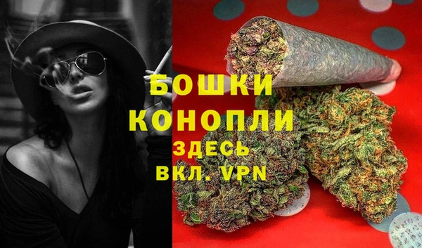 дистиллят марихуана Медвежьегорск