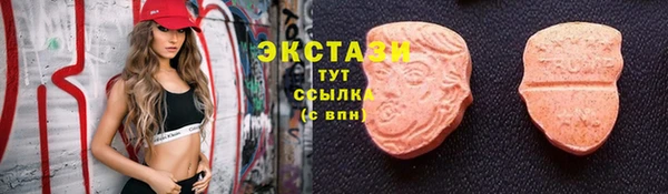 дистиллят марихуана Медвежьегорск