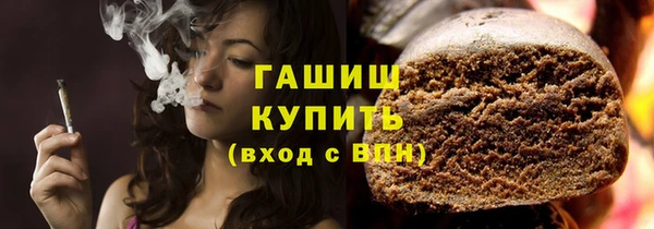 амф Медногорск