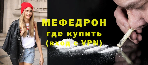 марихуана Майский
