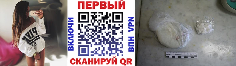 МЕТАМФЕТАМИН винт  сколько стоит  Олонец 