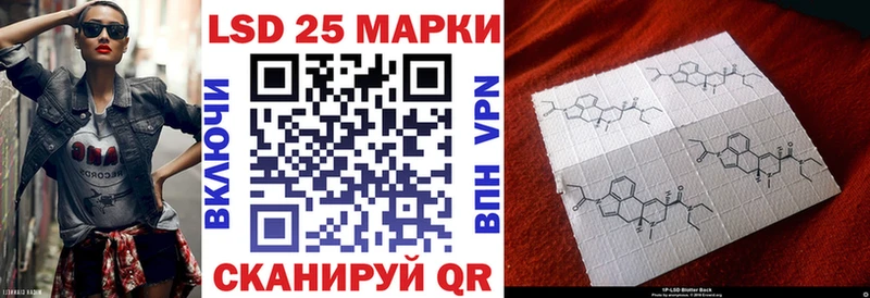 Наркотические марки 1,8мг  ссылка на мегу сайт  Олонец 