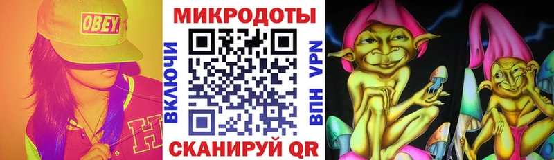 Галлюциногенные грибы GOLDEN TEACHER  Олонец 