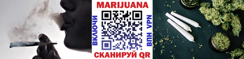 Бошки Шишки VHQ  как найти наркотики  Олонец 